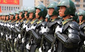 视频丨中国武警部队新式证件抢先看，7月1日起开始全面换发