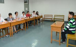 纪检监察参与上海高校自主招生评测，同济引入心理专家当考官