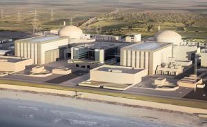 英国政府：推迟做出中国在英首个核电项目最终决定至初秋