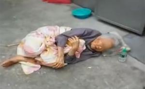 93岁老太睡屋外，与儿子吵架被打伤
