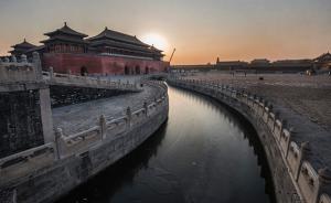 北京历史文化遗产保护：算经济账，更要算文化账、政治账