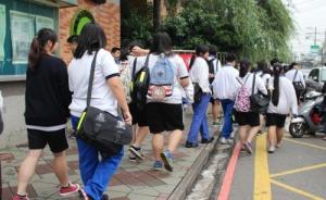 台湾有学生嫌毕业册贵不买遭痛斥，事情闹大后教职员道歉