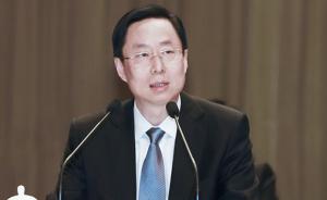 蓝绍敏被提请任命江苏副省长，曾在南通宿迁泰州三市担任领导
