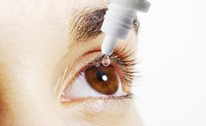 干眼症发病率高达45%，低头族须加强眼睑清洁保湿