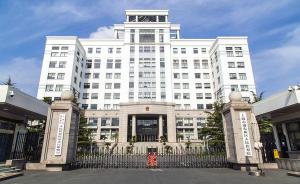 上海成立“命名检察官办公室”，检察官独立行使办案决定权