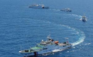 中国海警舰船编队3月28日在中国钓鱼岛领海巡航