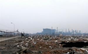 连云港化工园整改期内仍事故频发，媒体称“污染现状堪忧”