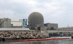 韩国古里核电站一机组因异常情况停运，未接到辐射泄漏报告