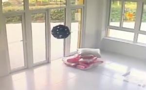 合肥一幼教集团多所幼儿园给幼儿食用不合格大米，涉数百孩子