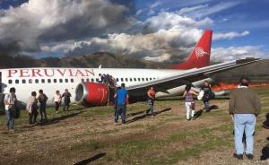秘鲁航空公司一架客机着陆时起火，无人伤亡