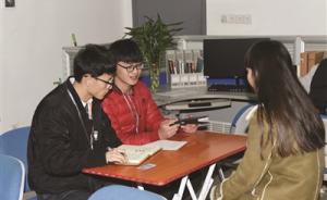 南京一高校举办600人招聘会，雇主都是“学生老板”
