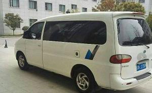 江苏泗阳一公车“一个月修理费1.4万元”，官方：年久失修