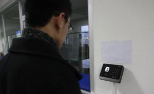 上海公租房将全面推广人脸识别系统：以刷脸入楼应对转租转借