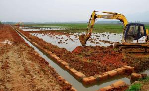 国土资源部部长：工矿废弃地复垦成优质耕地可用于占补平衡