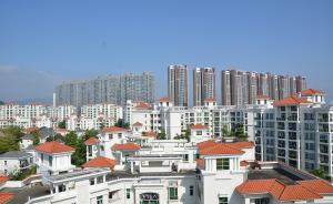 东莞限价加码：新房均价不得超过当地前三个月住房售价20%