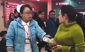 南京妇幼保健院：不会特奖怒斥医托护士，她只是做了该做之事