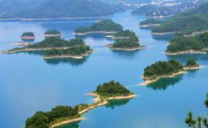 千岛湖开发近20平方公里“水上迷宫”，游客需驾船探寻终点