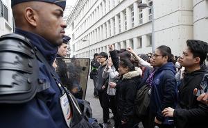 巴黎华人连续三晚示威，维持秩序警察随意动用辣椒水、警棍