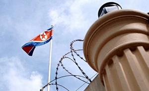 马朝双方就朝鲜公民死亡事件达成协议，两国出境禁令解除