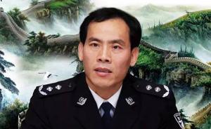 黄宝坤任浙江省国安厅厅长，此前在公安系统工作34年