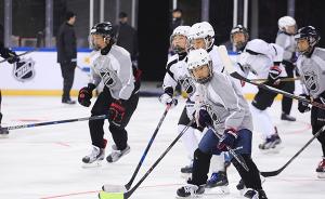北美冰球联盟NHL也要办中国赛，让中国人打冰球有多难