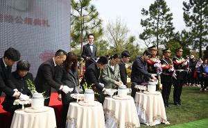 上海11名“癌友”集体花坛葬，千余名病友共同送别