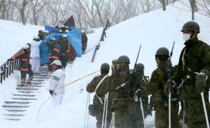 日本滑雪场雪崩致8名师生遇难，警方以过失致人死亡嫌疑搜查