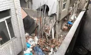 浙江瑞安民房因煤气爆炸倒塌后，官方将对受影响房屋进行拆改