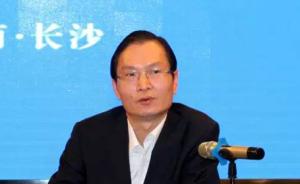 湖南省公安厅禁毒总队总队长唐国栋接受组织审查