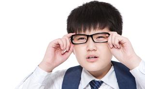 中国青少年近视率世界第一，眼科医生：防治要从低龄儿童抓起