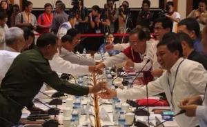 缅甸又有5支民地武签署停火协议，还剩4支未签