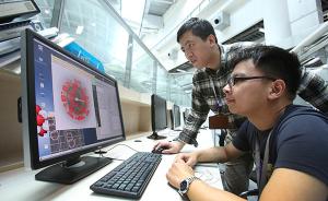 上海向有全球影响力的科创中心进军：加强基础研究和人才培养