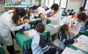 广东把学生健康纳入政府政绩考核指标：近视、龋齿率高要问责