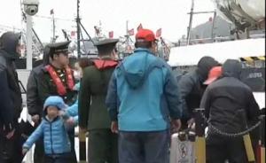 應(yīng)對(duì)臺(tái)胞清明返鄉(xiāng)祭祖客流，福州增開海上航班