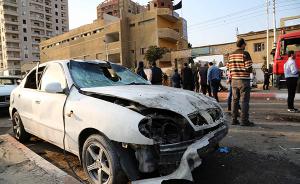 埃及一警察训练中心附近发生爆炸，14名警察和2名平民受伤