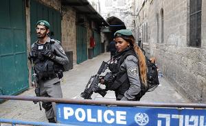 巴勒斯坦一居民持刀刺伤3名以色列警民，已被以方击毙