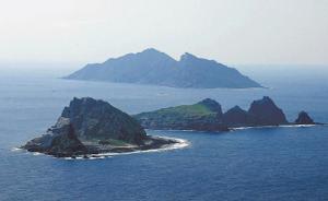 兵韬志略丨日本组建“海军陆战队”，最快半小时抵达钓鱼岛