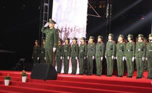 上海举行首届纪念革命先烈暨建军90周年草地诗歌朗诵会