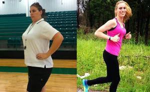 如何减肥100斤？这位美女高中老师告诉你毅力有多重要