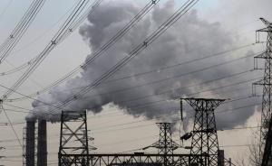 环保部出台高污染燃料目录：北京禁燃区可禁止燃用所有煤炭