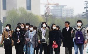 北京空气重污染预警黄色升级橙色，从5日起国Ⅰ、国Ⅱ禁行