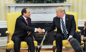 特朗普会见埃及总统重启关系，二人惺惺相惜预示美政策大变