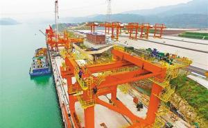 重庆港龙头作业区开始安装调试，拟建5000吨级泊位20个