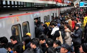 北京一男子早高峰乘地铁挤成瘫痪，地铁公司被判赔偿26万