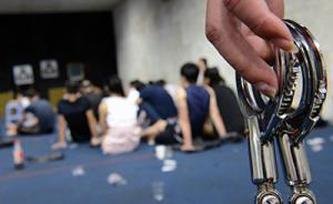 海淀网友举报一团伙在家聚众吸毒，北京警方侦查后抓获6人