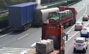 湖北危化品车辆高速倒车引发车祸
