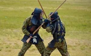 专家评日本中学恢复“刺枪术”：与全世界的和平教育背道而驰