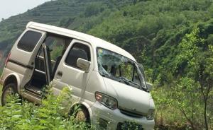 贵州盘县发生一起交通事故，面包车翻入农田致4死4伤
