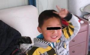 江苏7岁男童病逝后捐献角膜和遗体，生前曾受捐助