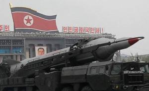 联合国安理会谴责朝鲜试射导弹，要求朝方全面遵守相关决议